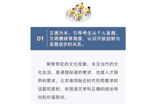 新利18 官网截图0